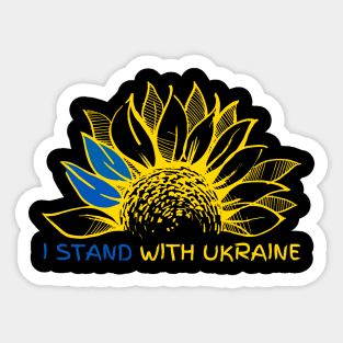 I Stand With Ukraine Sticker